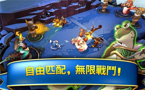 ios游戏转安卓游戏苹果ios手游模拟器电脑版
