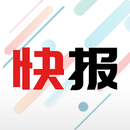 新闻头条安卓头条安卓版下载