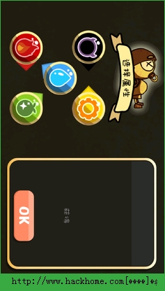 安卓破解内购韩国游戏大全游戏破解器100%破解内购