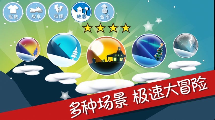 安卓版游戏浏览器不拦截网站的浏览器