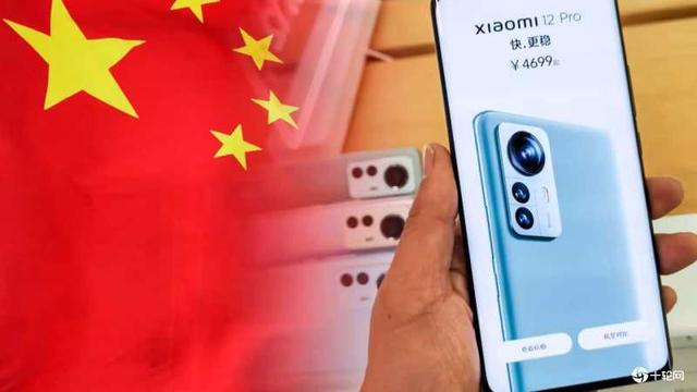 手机出事新闻陈俊出事的新闻