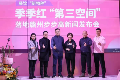 大江新闻客户端用户数量大江新闻档案知识答题入口