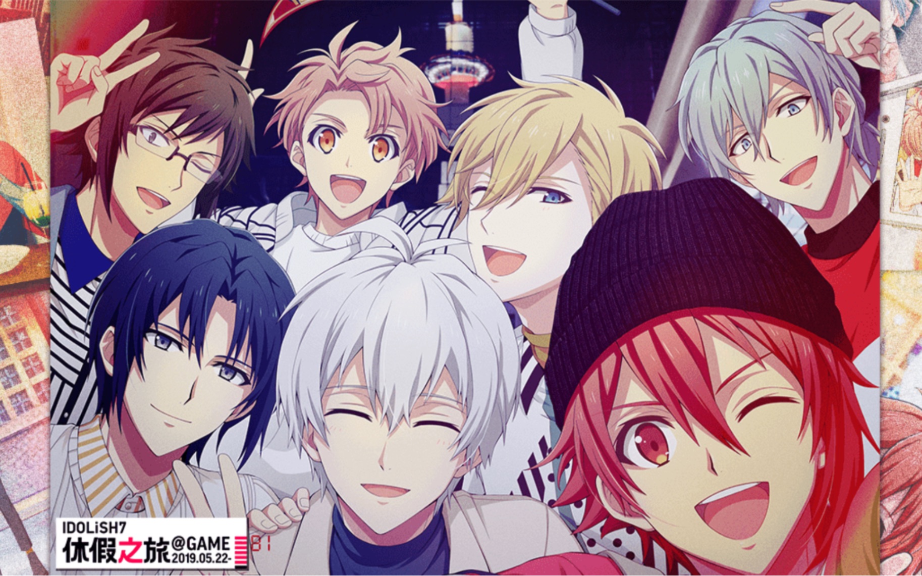 idolish游戏安卓下载idolish7安卓安装方法