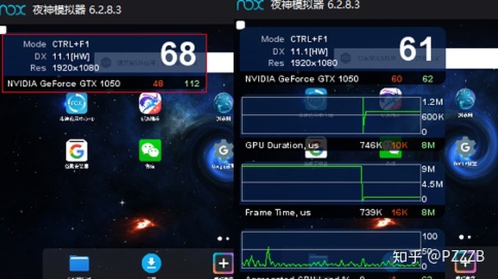 intel平板安卓游戏哪个平板电脑能玩电脑游戏-第2张图片-太平洋在线下载