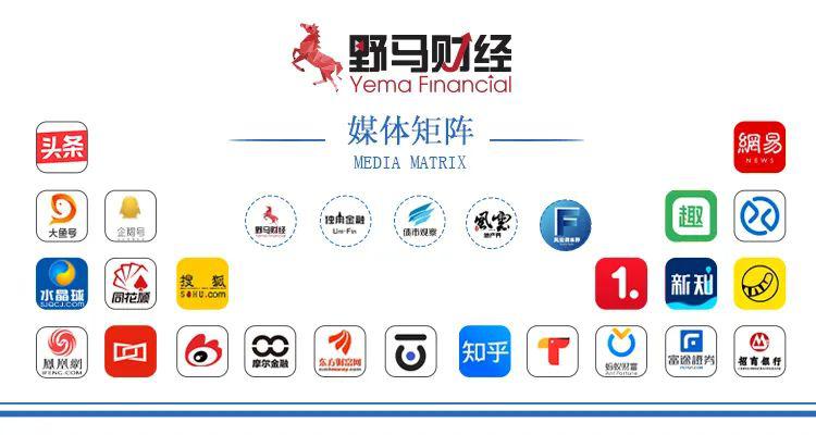 中信证券苹果电脑版中信证券股票交易软件下载-第2张图片-太平洋在线下载