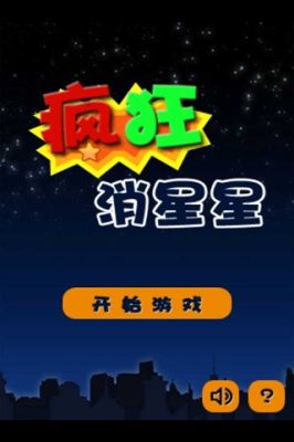 逗游苹果版苹果游戏下载平台-第2张图片-太平洋在线下载
