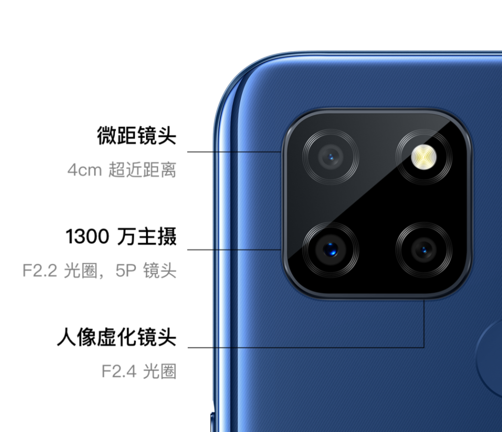 真我手机开启手机左侧新闻真我手机一直重启循环开不了机