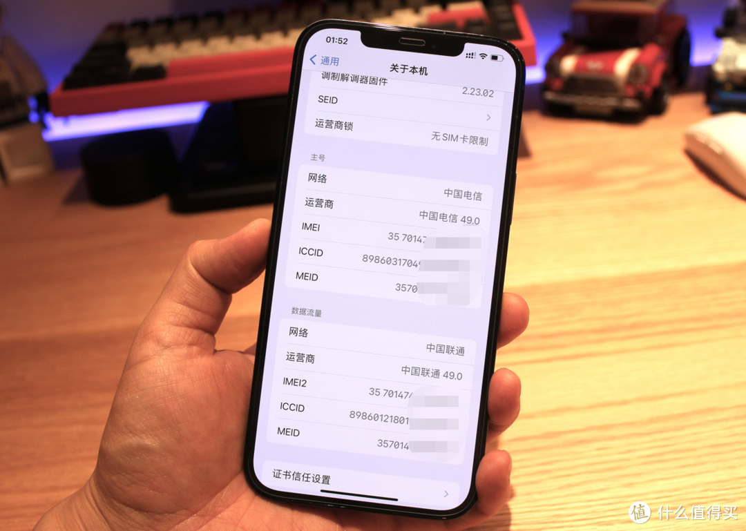流量卡可以看新闻吗苹果iphone可以用流量卡吗-第2张图片-太平洋在线下载