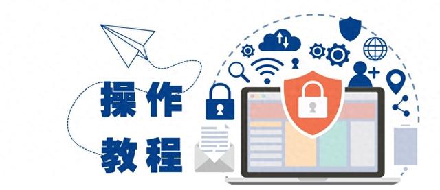 企管帮客户端企查查官网入口