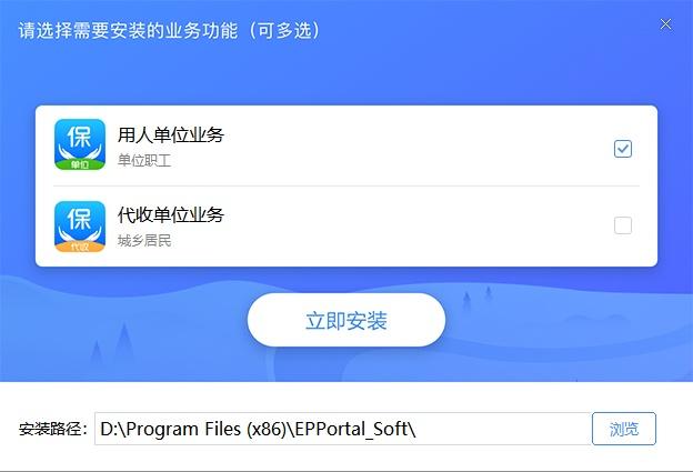 企管帮客户端企查查官网入口-第5张图片-太平洋在线下载 企管帮客户端企查查官网入口-第5张图片-太平洋在线下载