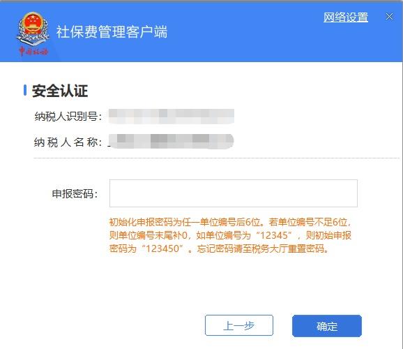 企管帮客户端企查查官网入口-第11张图片-太平洋在线下载 企管帮客户端企查查官网入口-第11张图片-太平洋在线下载