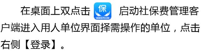 企管帮客户端企查查官网入口-第14张图片-太平洋在线下载 企管帮客户端企查查官网入口-第14张图片-太平洋在线下载