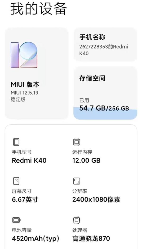 一点资讯用手机发文章手机版今日头条怎么发文章-第2张图片-太平洋在线下载