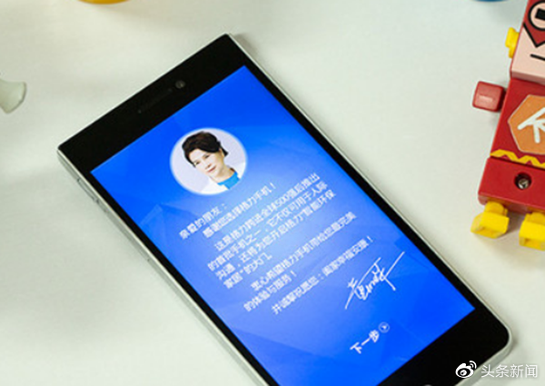 苹果网头条新闻2020今日新闻头条热点2020