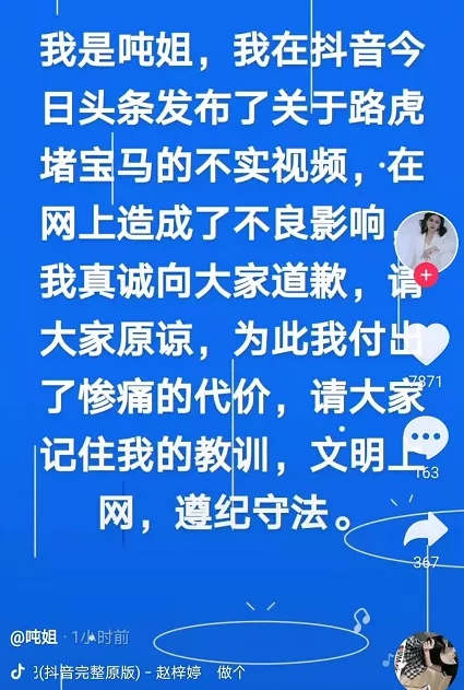 手机其他新闻防止封号在网吧刚上cf就被封号十年-第2张图片-太平洋在线下载