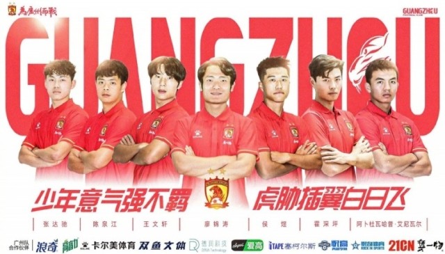 体坛周报官方客户端app中国体育彩票官网app下载安装-第2张图片-太平洋在线下载