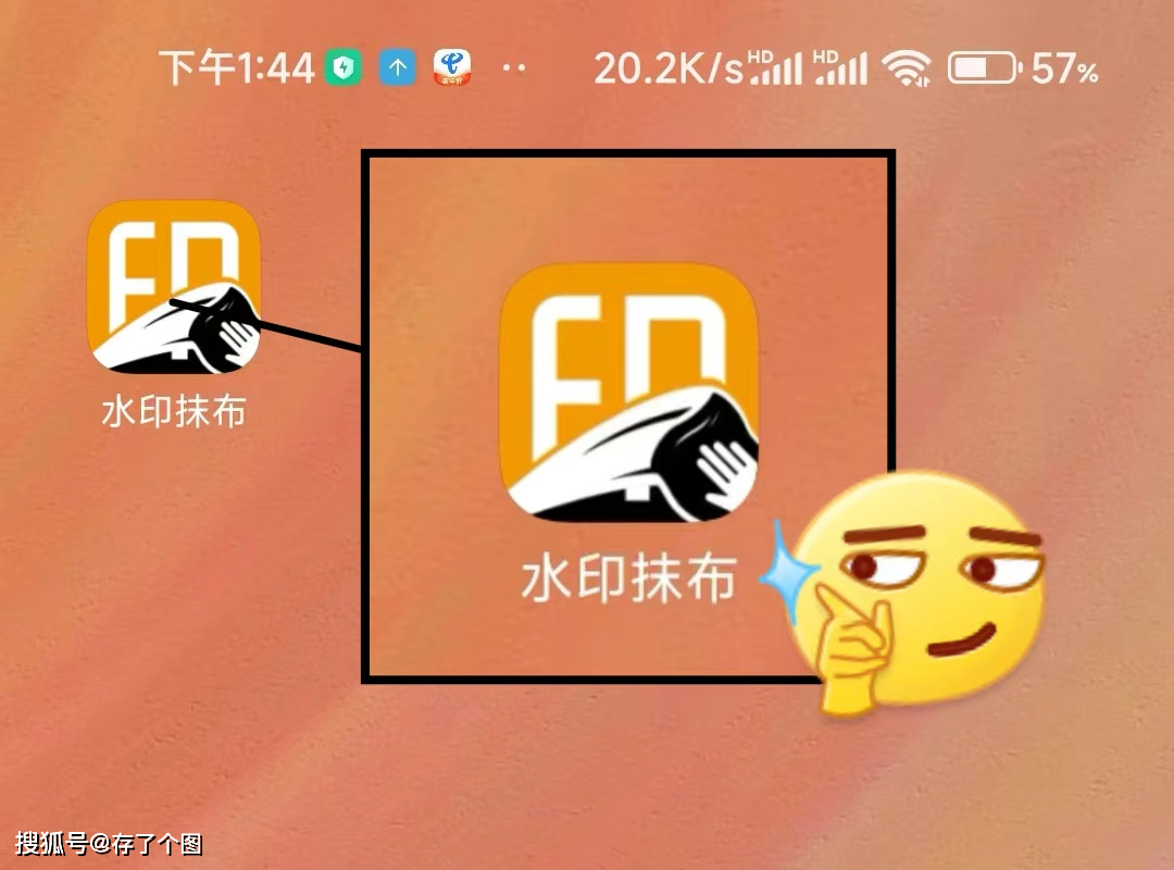 pinterest下载苹果版苹果怎么下载pinterest-第2张图片-太平洋在线下载