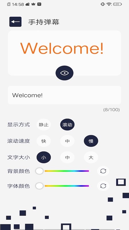 新闻小组件app安卓万能桌面小组件app下载
