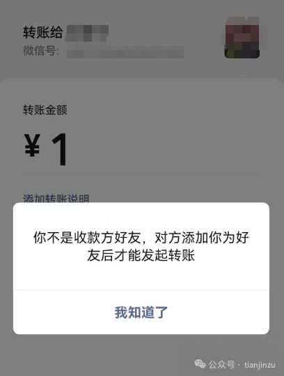 手机锁频热点资讯怎么关闭华为手机锁屏热点资讯怎么取消