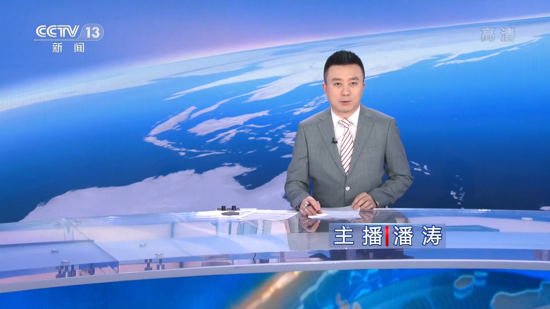 新闻频道直播手机cctv新闻频道cctv13在线直播