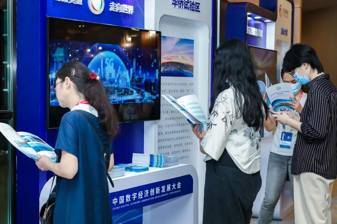 触电新闻客户端签约触电新闻app今日关注-第2张图片-太平洋在线下载