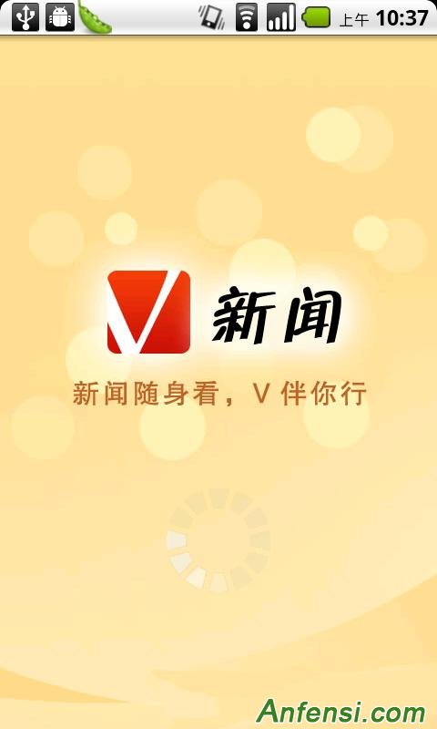 今天手机百度新闻2024最近的新闻