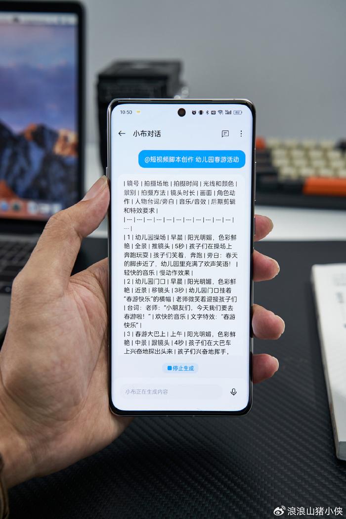 国产手机发生的新闻新闻11华为新手机拆解出了什么