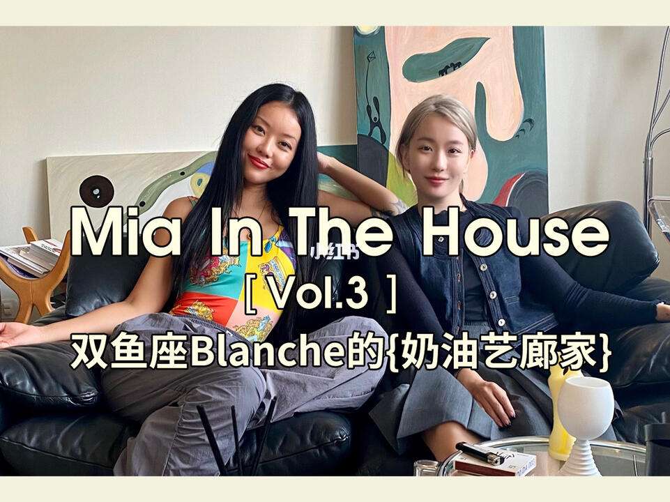 下载苹果版vlong之家instagram下载苹果-第2张图片-太平洋在线下载
