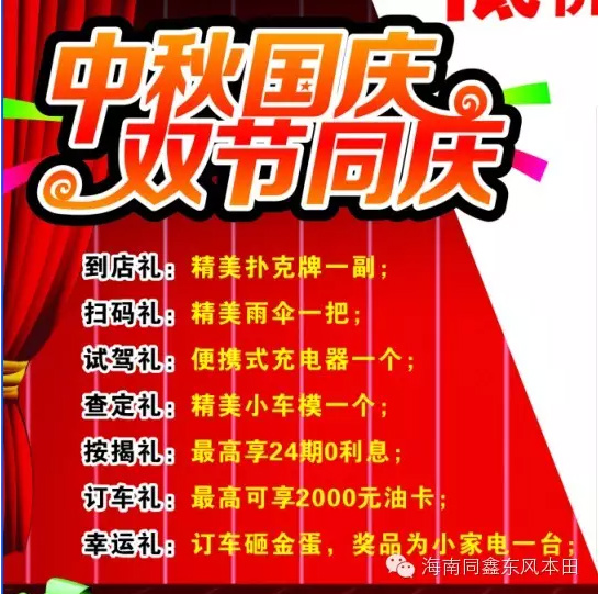 同鑫资讯怎么下载安装到手机中兴手机备份到电脑用什么软件-第2张图片-太平洋在线下载