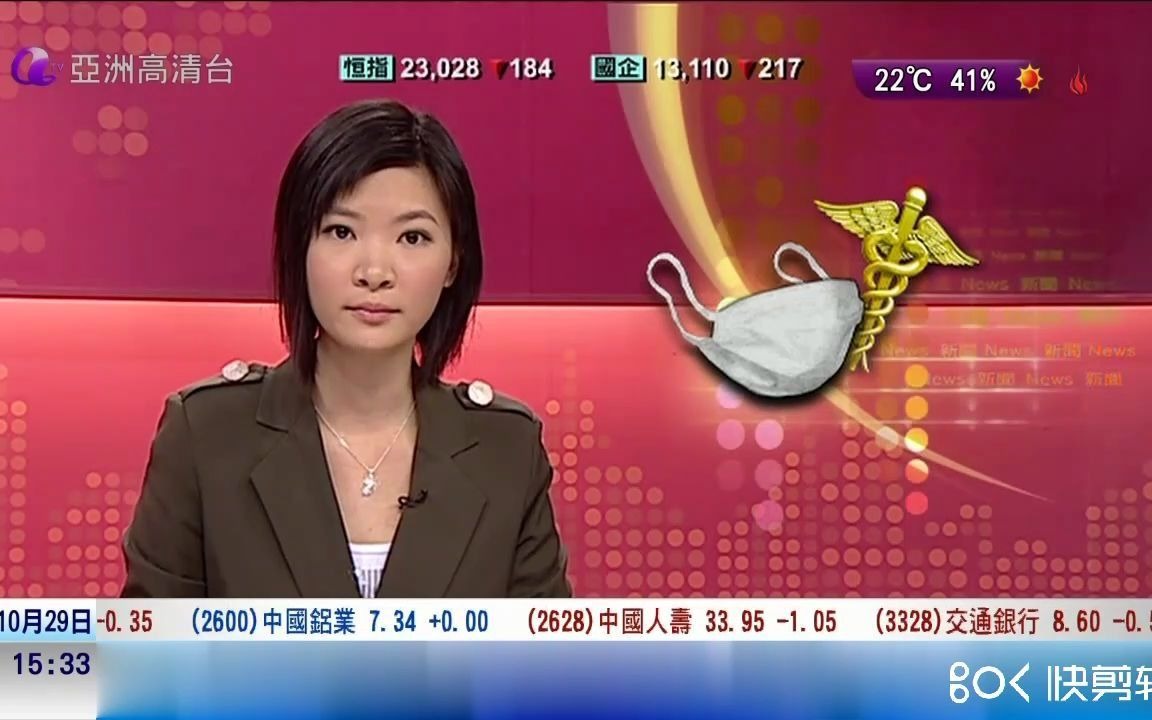 荔枝新闻客户端热播综艺荔枝台珠江直播app下载-第2张图片-太平洋在线下载