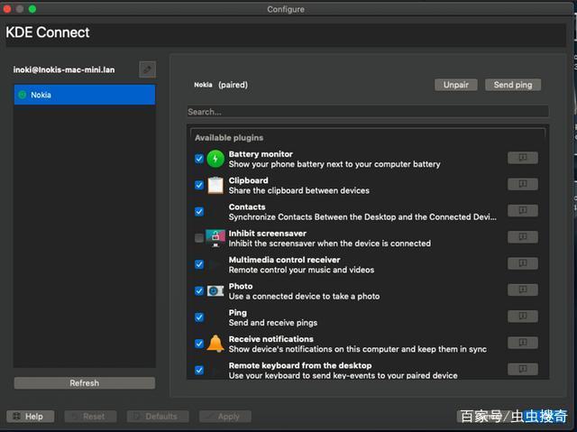 kdeconnect官方客户端clavisteroneconnect下载
