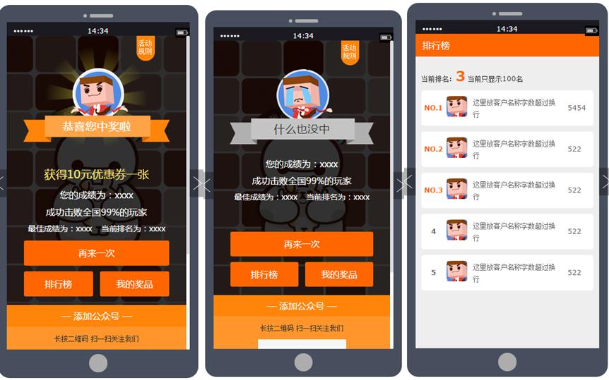 手机游戏资讯网站推广如何自己开发app游戏-第2张图片-太平洋在线下载