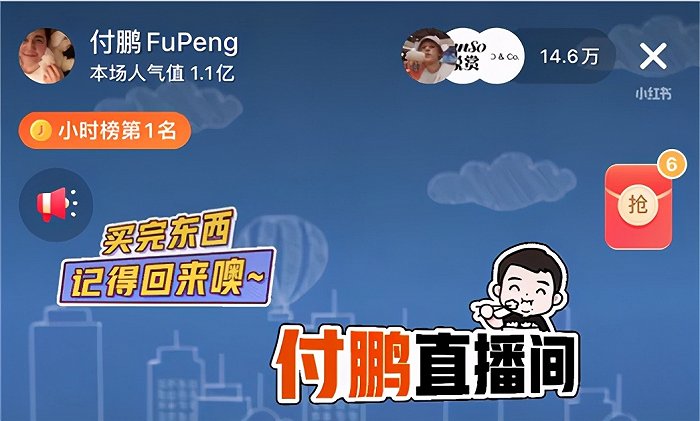 付鹏江西新闻客户端江西新闻客户端电脑版-第2张图片-太平洋在线下载