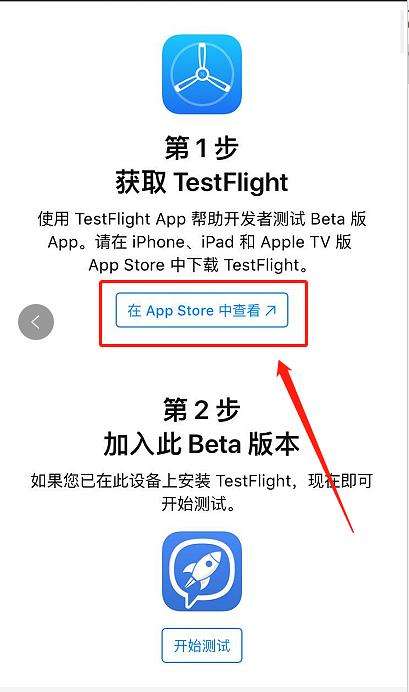 苹果怎么下手机版apex苹果手机怎么下载mp3音乐-第2张图片-太平洋在线下载