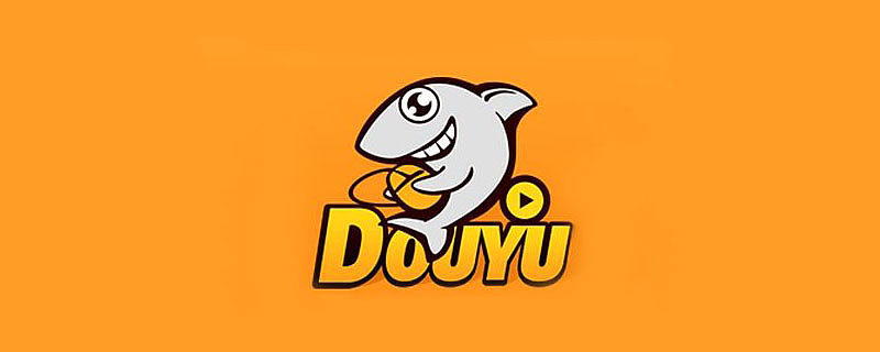 斗鱼tv电视客户端斗鱼电视客户端叫什么-第2张图片-太平洋在线下载