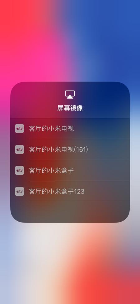 看新闻可以投屏吗苹果苹果手机可以投屏到电脑上吗