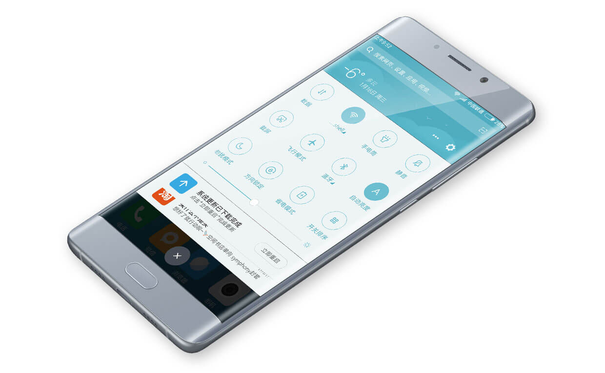 miui8.2稳定版是安卓几miui12和miui13哪个好