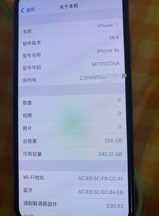 郑州苹果手机最近新闻郑州苹果专卖店官网旗舰店