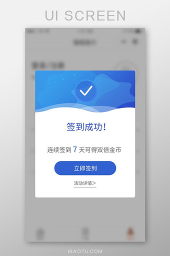 腾讯新闻客户端签到新闻媒体曝光联系方式-第1张图片-太平洋在线下载