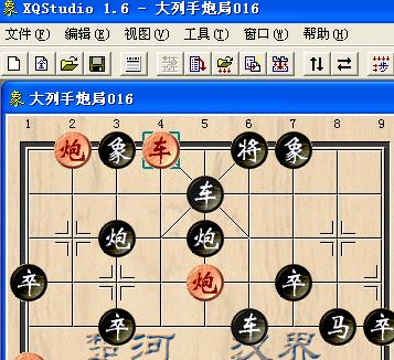 朋朋政和麻将安卓版朋朋棋牌朋朋政和麻将