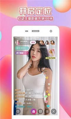 彩虹云点播安卓版破解51网页版在线登录入口