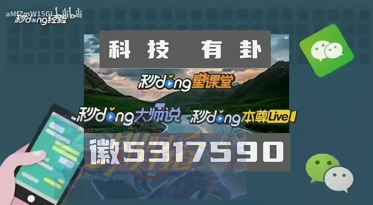 手机微信6.3.15版本的简单介绍-第2张图片-太平洋在线下载