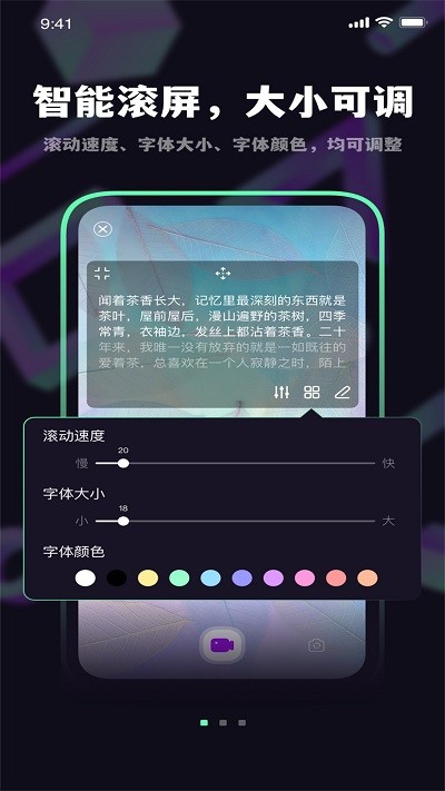ultraedit安卓手机版ultraedit安卓汉化手机版-第2张图片-太平洋在线下载