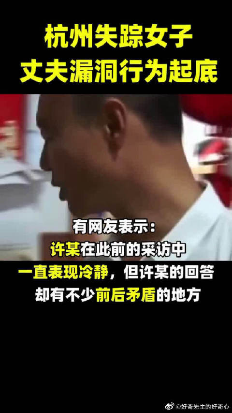 依云新闻客户端大象新闻客户端直播入口
