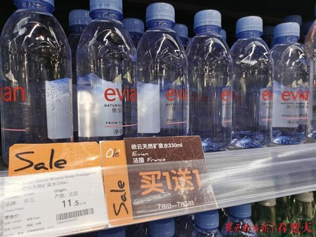 依云新闻客户端大象新闻客户端直播入口-第2张图片-太平洋在线下载