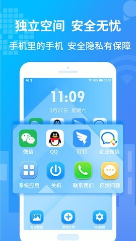 安卓挂q神器破解版萤火突击外挂辅助软件