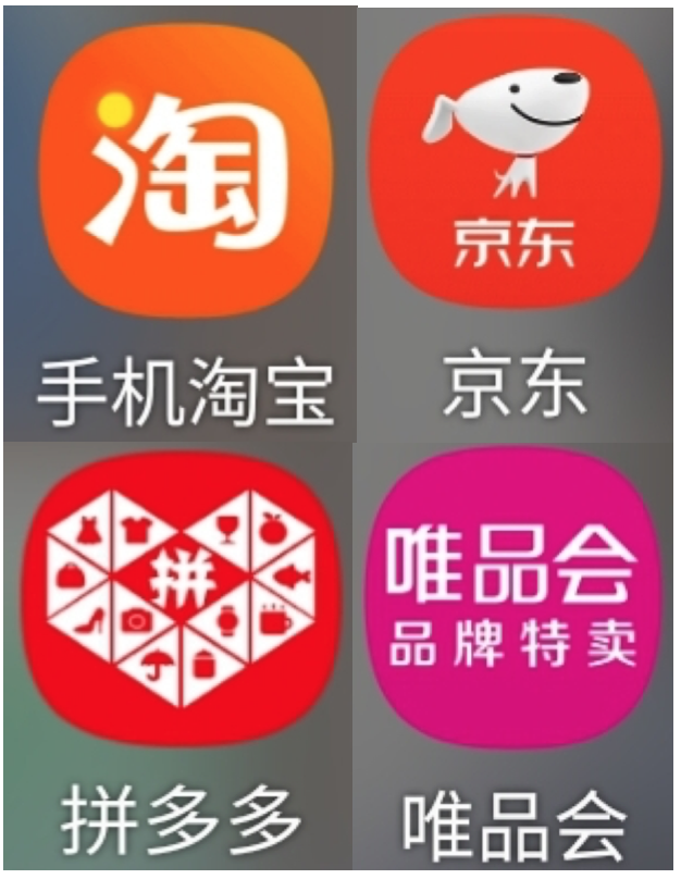 淘宝的手机版淘宝的手淘搜索是怎么提升的