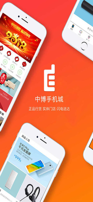 兴业优理宝手机版下载兴业证券优理宝官方下载电脑版-第2张图片-太平洋在线下载