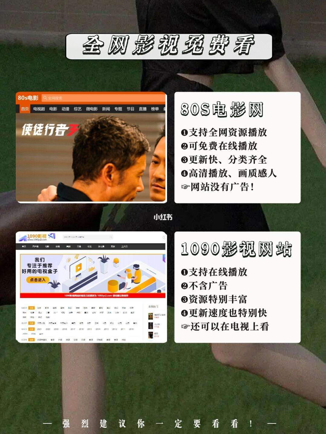 皮微中国电影网手机版高清mv无字幕视频素材