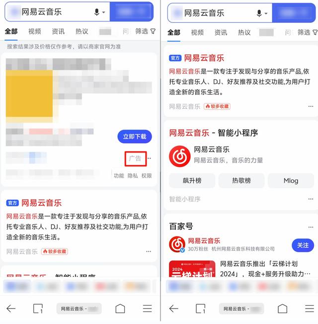 安卓版迅雷怎么用手机迅雷下的文件咋安装